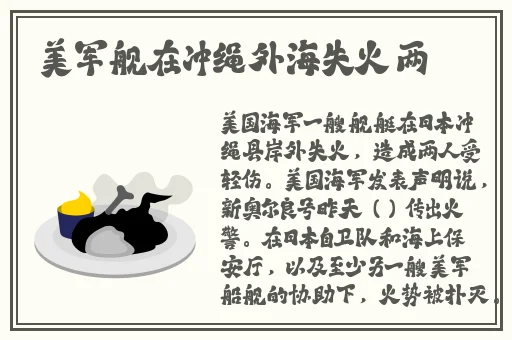 云缨巡街救阿离漫画天堂
