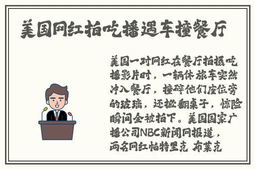 优优人体美女鲍图片