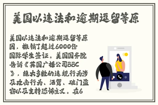 光棍影院在线观看线看