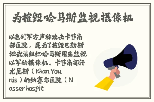 718sx张津瑜国际版