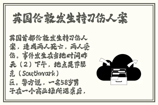 男生的坤坤放在女生的坤坤一