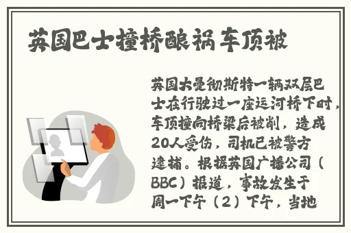 亚洲精品99久久久久中文字幕
