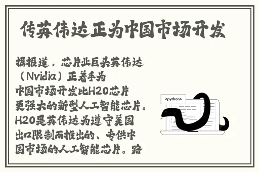一边吃着一面膜下奶爽了韩剧