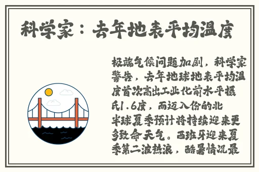国产精品第一页国产亚洲