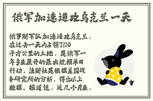 日韩精品一区二区三区色欲AV